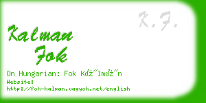 kalman fok business card